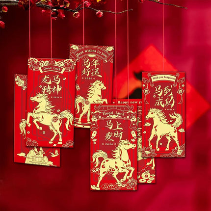 12Pcs Year of The Horse Red Envelopes 2026 – Chinese New Year Lucky Money Envelopes