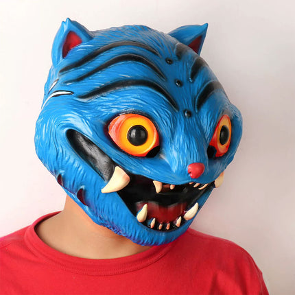 Latex Tiger Head Mask Halloween Cosplay Funny Cross dressing Prop