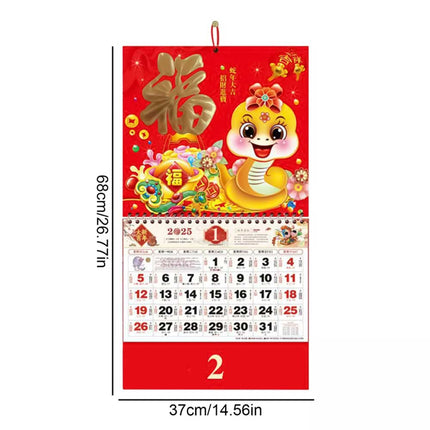 Chinese Wall Calendar Home Decorations Wall Calendar 2025 The Year Snake Decor