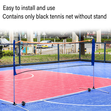 Portable Foldable Badminton Tennis Net - No Stand Included