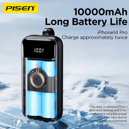 Pisen 22.5W PD Fast Charging Power Bank 10000mAh Built-in Cable CCC Certified