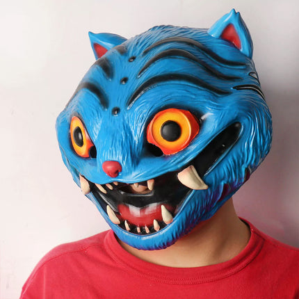 Latex Tiger Head Mask Halloween Cosplay Funny Cross dressing Prop