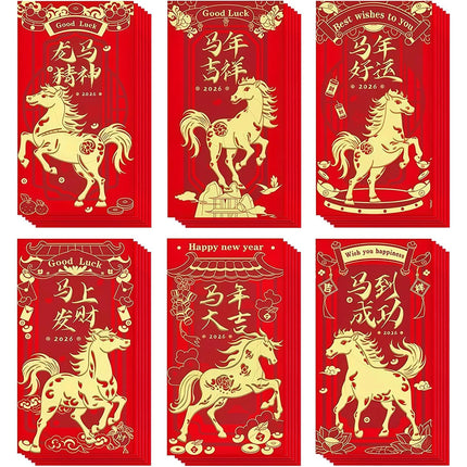 12Pcs Year of The Horse Red Envelopes 2026 – Chinese New Year Lucky Money Envelopes