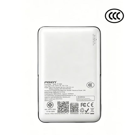 PISEN Magnetic Wireless Power Bank, 10000mAh Capacity, 30W Fast Charge, CCC Certified