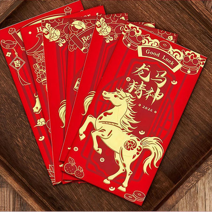 12Pcs Year of The Horse Red Envelopes 2026 – Chinese New Year Lucky Money Envelopes