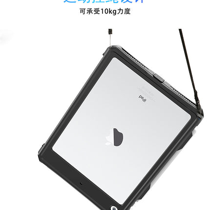 Rugged Heavy-Duty Protective Case for iPad 7/8/9 10.2 Inch, Waterproof & Shockproof Drop-Proof Cover