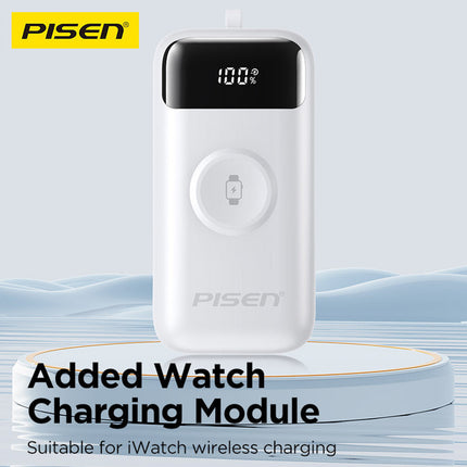 Pisen 22.5W PD Fast Charging Power Bank 10000mAh Built-in Cable CCC Certified