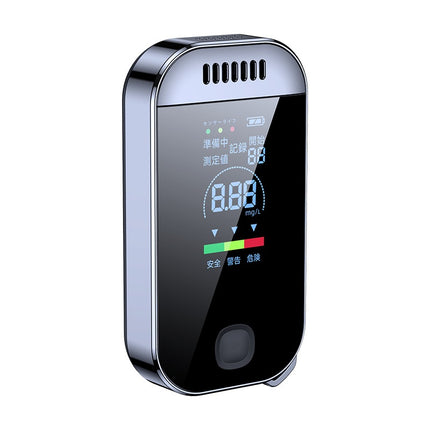 Police Professional LCD Digital Breath-Alcohol Tester Breathalyser Self Analyzer