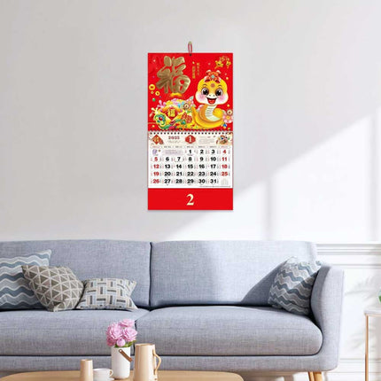 Chinese Wall Calendar Home Decorations Wall Calendar 2025 The Year Snake Decor