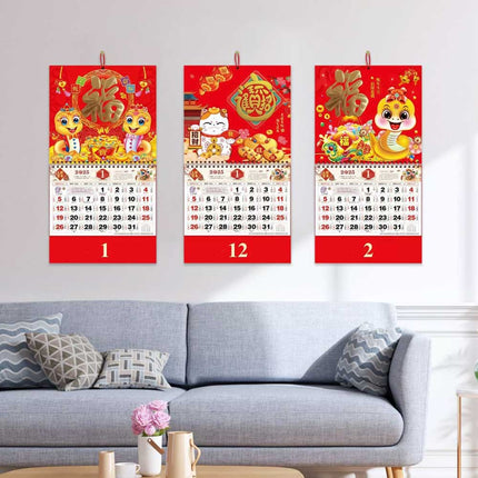 Chinese Wall Calendar Home Decorations Wall Calendar 2025 The Year Snake Decor