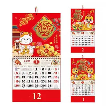 Chinese Wall Calendar Home Decorations Wall Calendar 2025 The Year Snake Decor