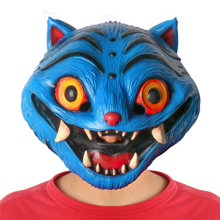 Latex Tiger Head Mask Halloween Cosplay Funny Cross dressing Prop