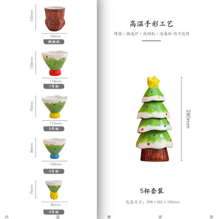 5‑Piece Christmas Tree Stackable Ceramic Tea Cup Set, Hand‑Painted Xmas Coffee Cups, Christmas Gift
