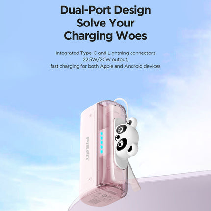 Pisen Power Tiny 22.5W Mini 5000mAh Cable-Free Power Bank – CCC Certified