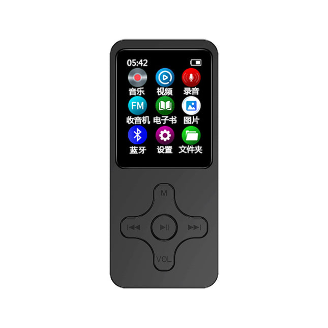 64GB MP3 MP4 Music Player 1.8" Screen Portable FM Radio Voice Recorder Gift