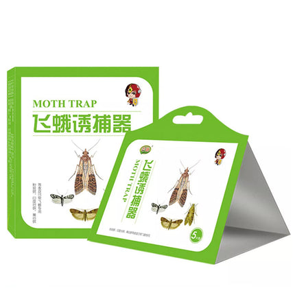5pcs Attractant Moth Trap Pantry Kitchen Anti Moth Insect Killer Moth Trap