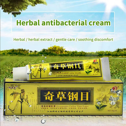 Natural Herbal Cream Allergy Itchy Treatment Ointment Skin Dry Relief