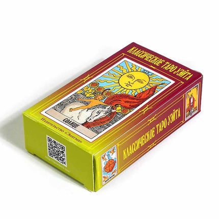 78Pcs Russian Language Tarot Cards Pocket Size Divination Oracle Card Deck