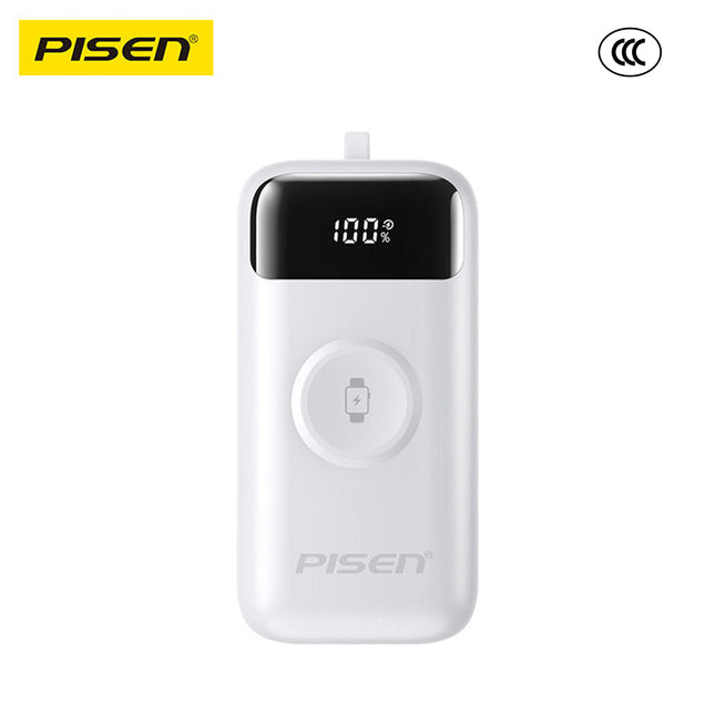Pisen 22.5W PD Fast Charging Power Bank 10000mAh Built-in Cable CCC Certified