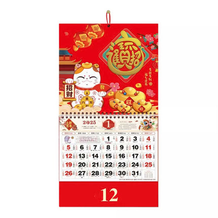 Chinese Wall Calendar Home Decorations Wall Calendar 2025 The Year Snake Decor