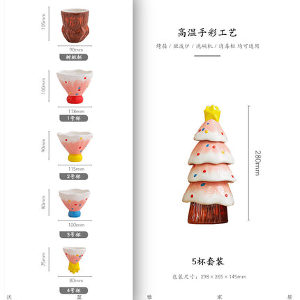 5‑Piece Christmas Tree Stackable Ceramic Tea Cup Set, Hand‑Painted Xmas Coffee Cups, Christmas Gift