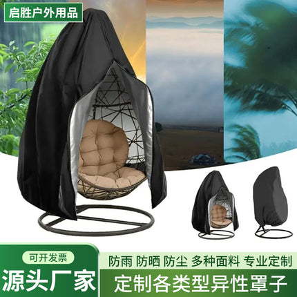 All-Weather Hanging Egg Chair Cover – 210D Waterproof Oxford, Dustproof & Rain Resistant
