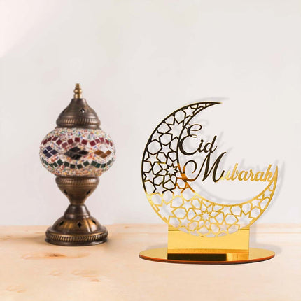 Ramadan Muslim Home Decoration - Islamic EID Mubarak Acrylic Ornament