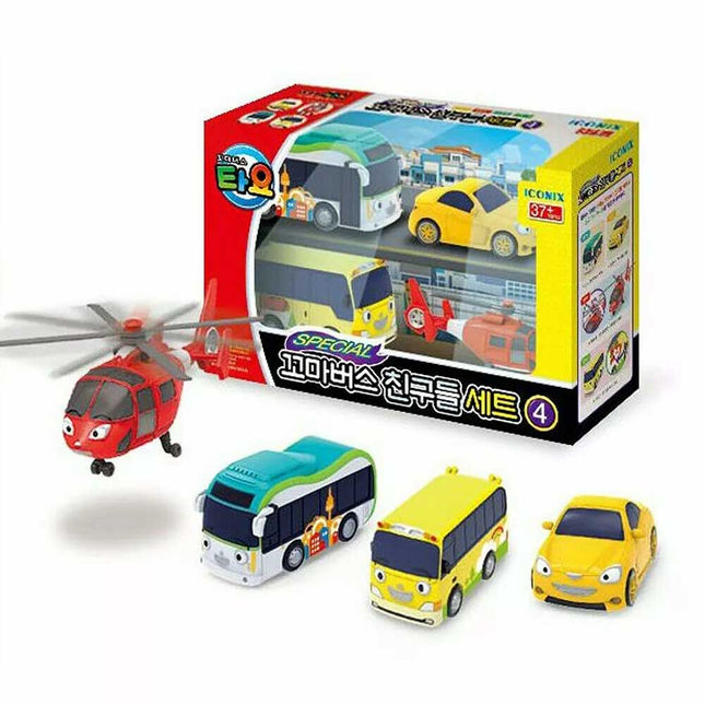Children's Helicopter Bus Wind-Up Cars Mini Set of 4 - Fun and Colorful Toy Vehicles for Kids