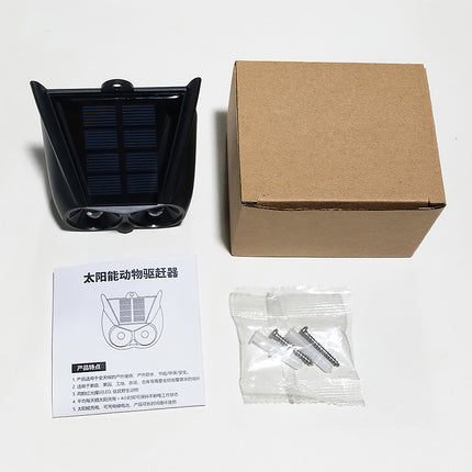 Solar Garden Deterrent Repeller Animal Bird Cat Scarer Pest Fox Dog