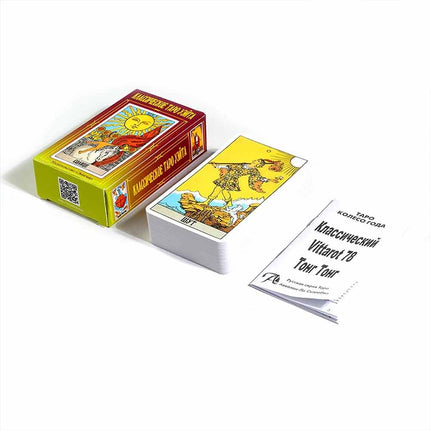 78Pcs Russian Language Tarot Cards Pocket Size Divination Oracle Card Deck