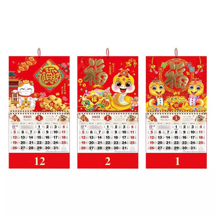 Chinese Wall Calendar Home Decorations Wall Calendar 2025 The Year Snake Decor