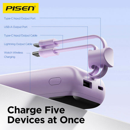 Pisen 22.5W PD Fast Charging Power Bank 10000mAh Built-in Cable CCC Certified