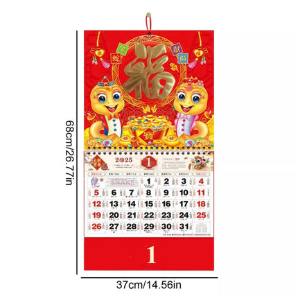 Chinese Wall Calendar Home Decorations Wall Calendar 2025 The Year Snake Decor